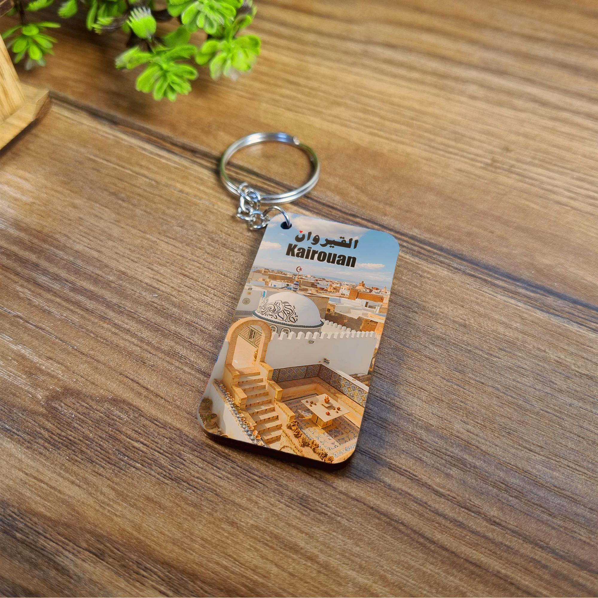 Porte Clé - Kairouan